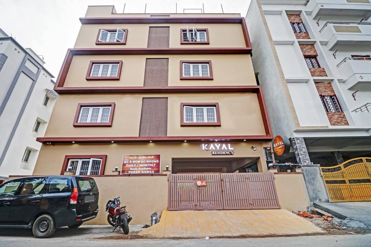 Spot On Kayal Residency Ξενοδοχείο Κοϊμπατόρε Εξωτερικό φωτογραφία